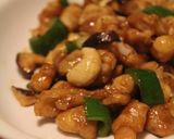 カリコリっ♬♪鶏軟骨のカシューナッツ炒め作り方5写真