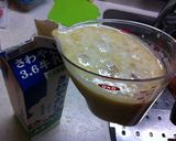 簡単♪牛乳パックでいもういろう作り方4写真