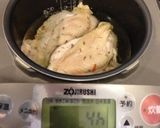 若鶏胸肉の炊飯器で加熱。使ってコンフィ作り方5写真