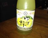 水菜の浅漬け作り方3写真