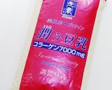 ふわふわ豆乳玉子焼き作り方1写真