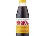 豚バラ肉とたまねぎのぽん炒め作り方1写真