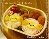 いつもあなたに♪ 母の味 酢飯おにぎり作り方15写真