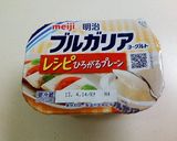 アボカド納豆のヨーグルト和え　わさび梅味作り方3写真