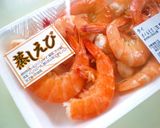 *海老×アボカドのトロピカルサラダ*作り方10写真