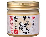 コクとろ！ごま香るやまかけそば作り方1写真