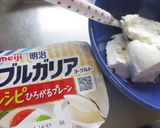 ヨーグルトの苺大福作り方1写真
