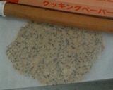 政治郎さんの？胡麻☆胡麻クラッカー作り方6写真