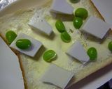 ごま豆腐×枝豆×塩昆布のトースト作り方3写真