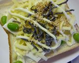 ごま豆腐×枝豆×塩昆布のトースト作り方4写真