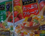 シリアルチョコクランチ作り方1写真