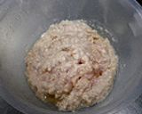 塩麹さん de 鶏そぼろごはん作り方3写真