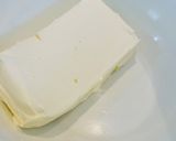 ヨーグルトで簡単！ベイクドチーズケーキ作り方1写真
