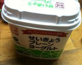 簡単苺ヨーグルトアイス＊作り方7写真
