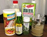 簡単手作り♪シーザーサラダドレッシング作り方1写真