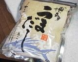 豚丼作り方3写真