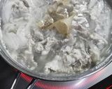 豚丼作り方4写真