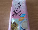 ジャスミン茶ぷりん作り方1写真
