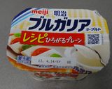 簡単♪チョコレートヨーグルトアイス♪作り方1写真