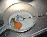 待たずにできるふわとろフレンチトースト作り方1写真