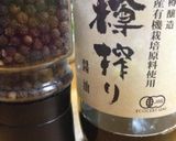 茹で豚＆大根スープ(無水鍋QC使用)作り方7写真