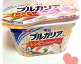 簡単濃厚♪タマゴサンド❤ヨーグルトIN♪作り方5写真