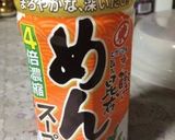 おばあちゃんの簡単☆ほうれん草の胡麻和え作り方2写真