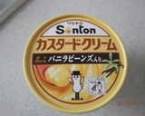 簡単ティラミス風作り方1写真