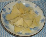 パパの新筍ご飯作り方3写真
