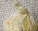ポリ袋で簡単！コーンパン作り方5写真