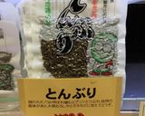 ポテトサラダの胡瓜巻き作り方5写真