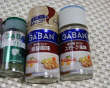 *ちくわの燻製風味サラダ☆ごまドレがけ*作り方3写真