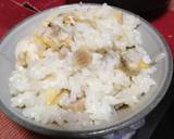 たけのことアサリの炊き込みご飯作り方4写真
