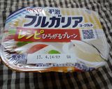 お食事ヨーグルト作り方1写真