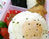 簡単お弁当の目玉焼き作り方4写真