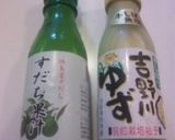 すっぱ〜い塩ポン酢その1完成作り方3写真