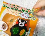 ＊すぐ美味しく！私の食べ方＊作り方1写真