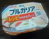 新玉ねぎとヨーグルトのおかかサラダ♪作り方1写真