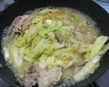 キャベツと豚肉のチーズ味噌炒め作り方6写真