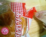 ＊すぐ美味しく！私の食べ方＊作り方2写真