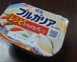 水切りヨーグルトと醤油麹で簡単ディップ♪作り方1写真
