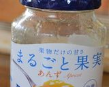 バタークリームの簡単ケーキ作り方13写真