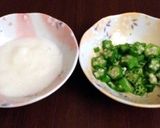 ★簡単★10分！ばくだん丼！作り方1写真