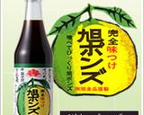 リピ人気！ モヤシが美味しい！豚冷しゃぶ作り方12写真