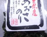 深川風たけのこの煮物作り方4写真