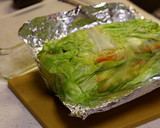 春野菜のテリーヌ　粒マスタードソース作り方17写真