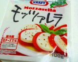 チーズとウインナーの春巻き作り方1写真
