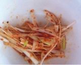 韓国料理 家でも本格的!サムギョプサル作り方3写真