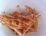 韓国料理 家でも本格的！サムギョプサル作り方3写真
