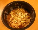 簡単美味しい たけのこご飯作り方4写真
